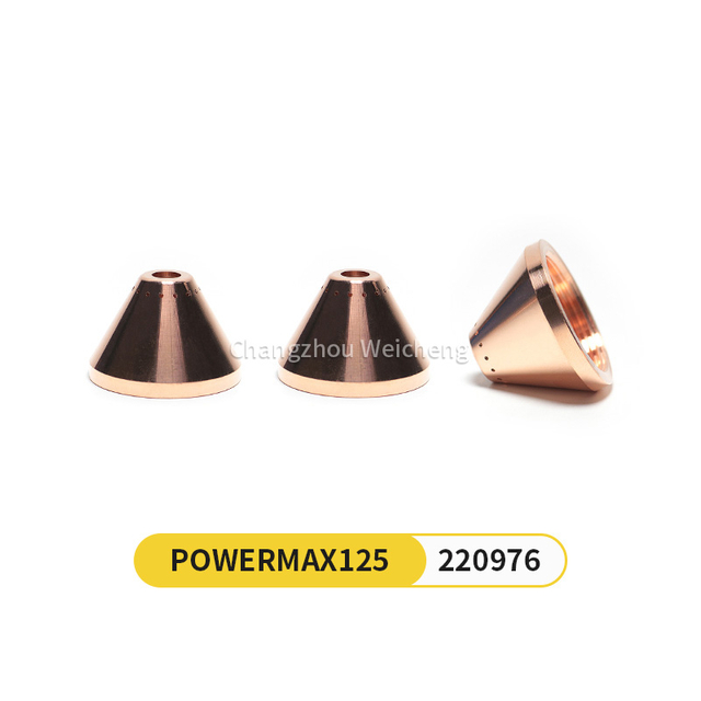 درع البلازما 220976 لشعلة Powermax125