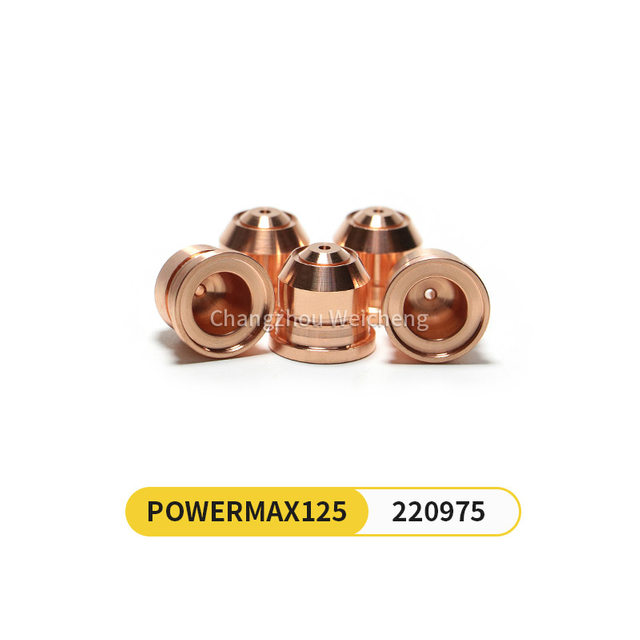 فوهة البلازما 220975 للشعلة Powermax125