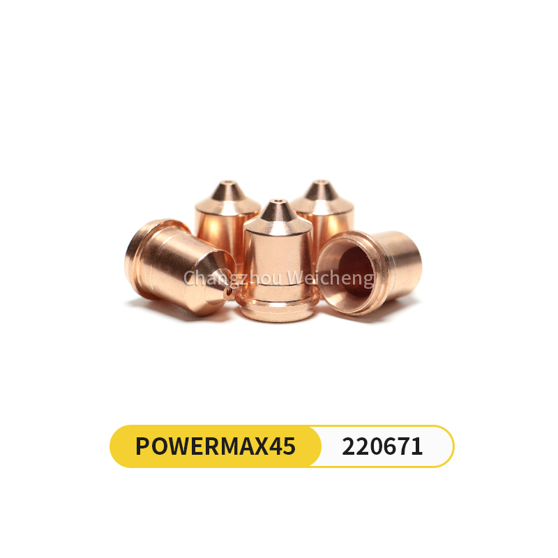 فوهة البلازما 220671 لشعلة Powermax45