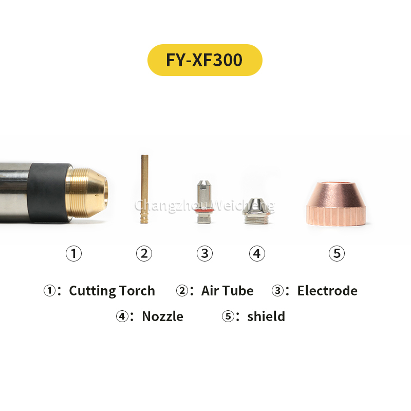 FY-XF300 شعلة قطع البلازما FY-XF300C شعلة تبريد المياه