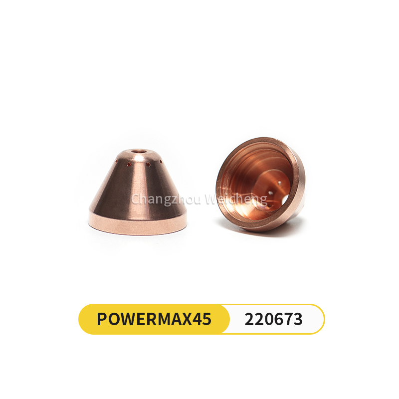 درع البلازما 220673 لشعلة Powermax45