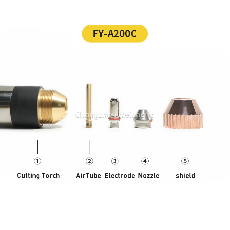  قطع البلازما الاستهلاكية FY-A200C البلازما القطب فوهة درع للشعلة FY-A200C