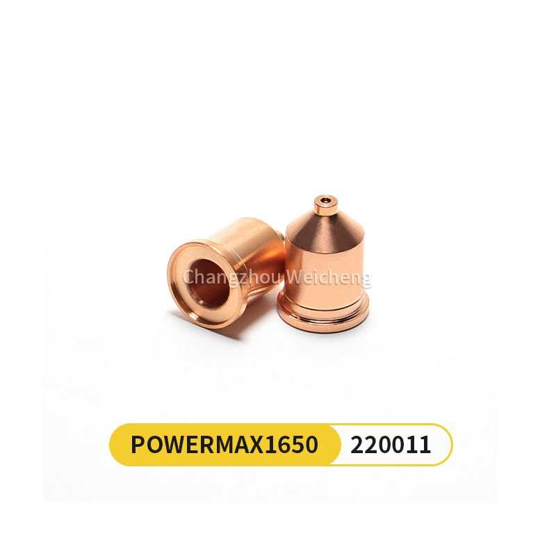 فوهة البلازما 220011 لشعلة Powermax1650