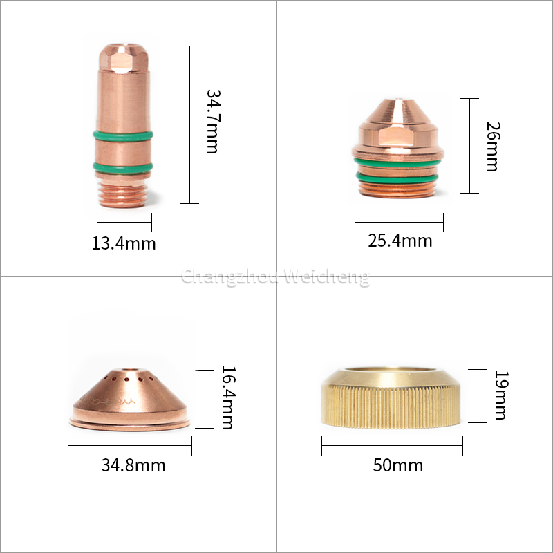 YGX300 البلازما قطع الشعلة القطب المستهلك YGX330302 فوهة YGX330303 درع YGX330304 الاحتفاظ بغطاء YGX330305 YGX330306