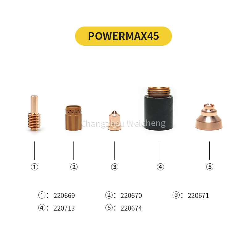 Powermax45 القطب 220669 فوهة 220671 درع 220673 220674 غطاء الاحتفاظ 220713