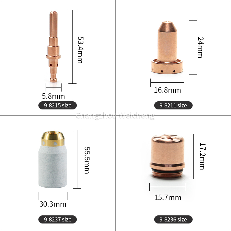  غطاء حماية فوهة قطب البلازما 9-8235 9-8256 9-8226 9-8244 9-8227 9-8215 لـ SL60SL100